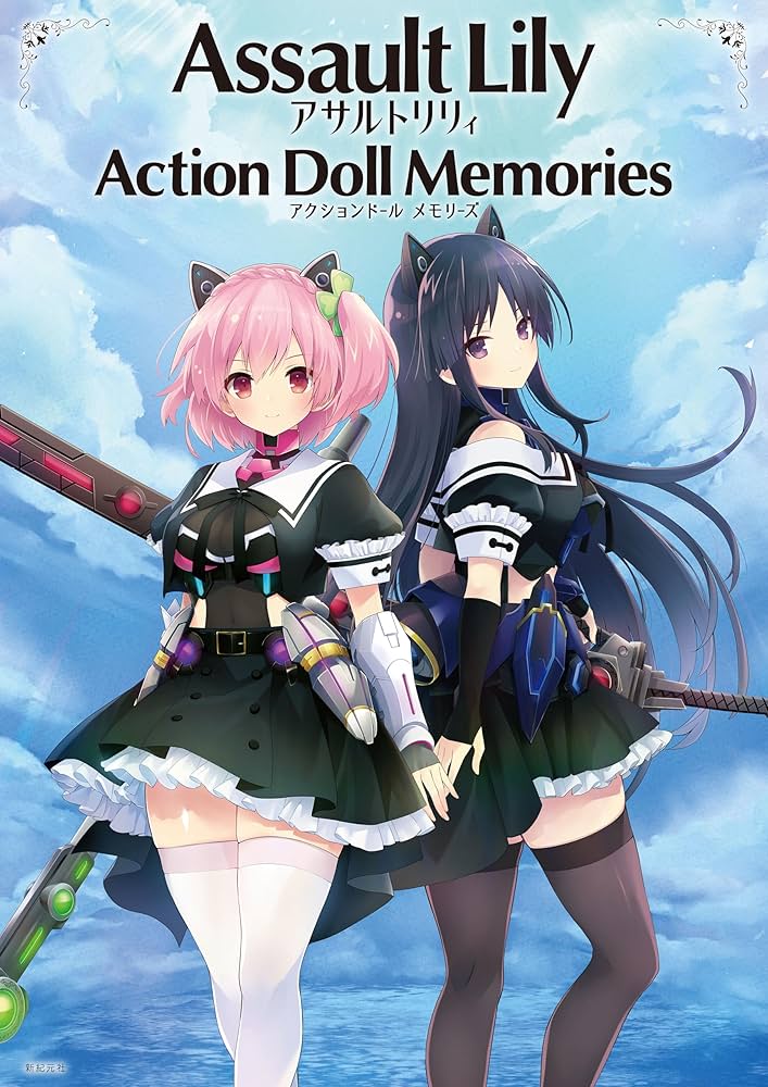 リリィさま専用ページ 002_0105_02 - sasAIchi - BOOTH